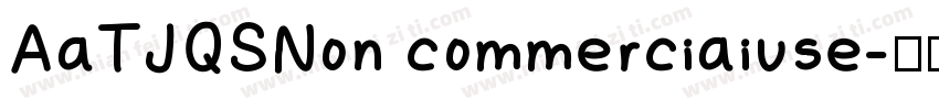 AaTJQSNon commerciaiuse字体转换